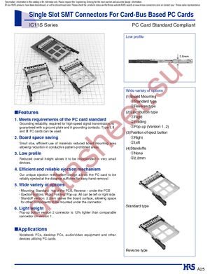 IC11S-PL-SF-EJL(71) datasheet  